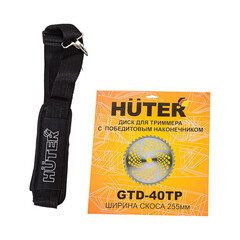 Триммер электрический Huter GET 2000 Pro 2000 Вт (70/1/57) - фото 3