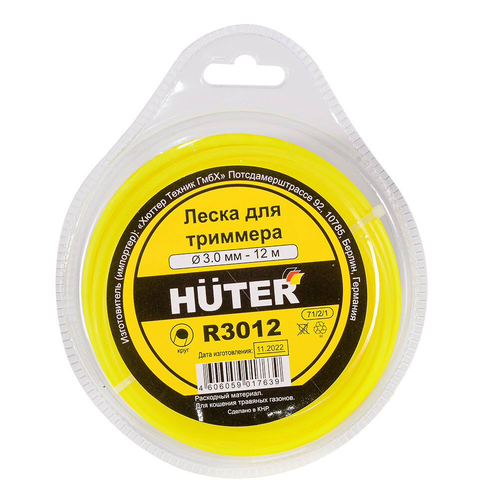 Изображение товара Huter R3012 леска для триммера 3 мм x 12 м желтая