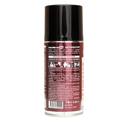 Гель активатор СантехМастер 150 мл - фото 2