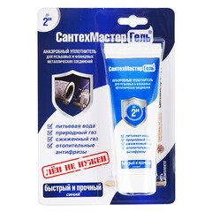 Анаэробный клей-герметик СантехМастер синий 60 г - фото 1