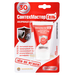 Анаэробный клей-герметик СантехМастер красный 15 г - фото 1