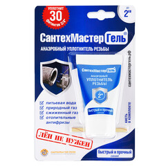Анаэробный клей-герметик СантехМастер синий 15 г - фото 1