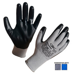 Перчатки полиэфирные маслобензостойкие с нитриловым покрытием СВС Ойлрезист 9 (L) (23-103) - фото 2