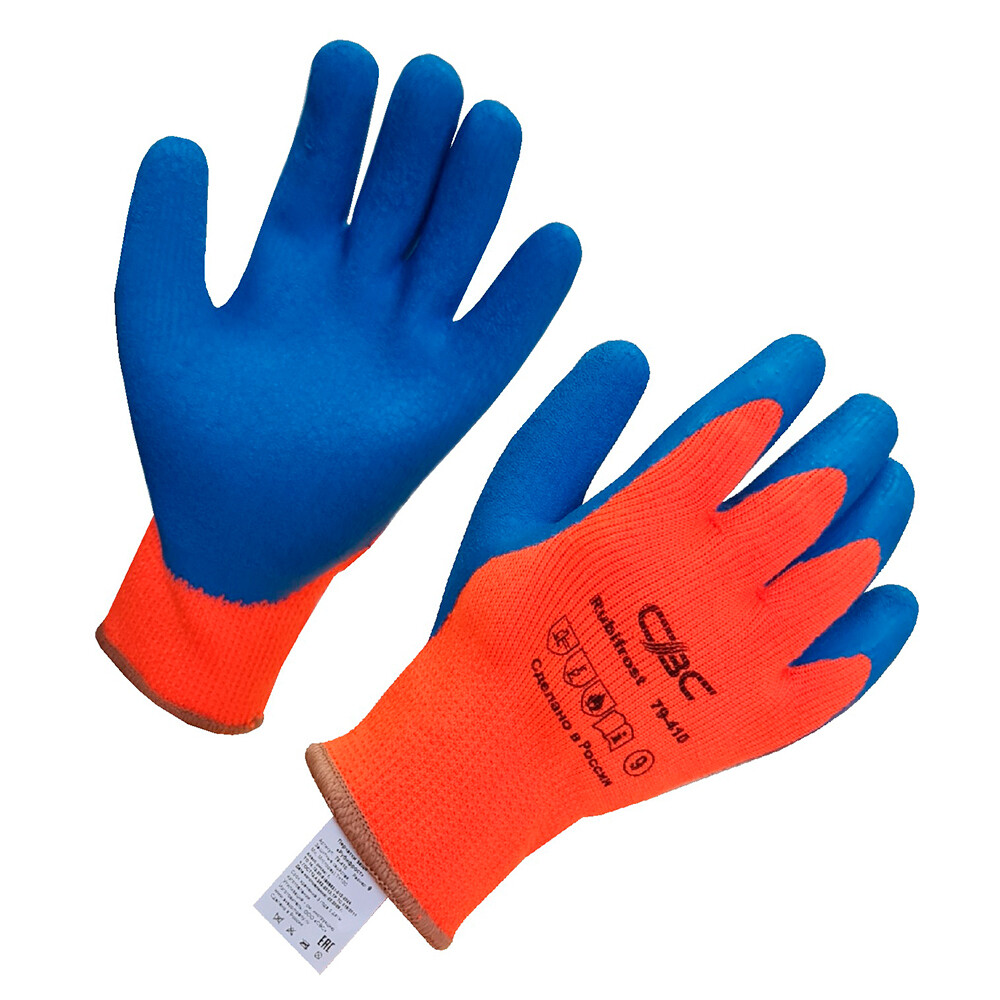 Изображение товара Перчатки акриловые с латексным покрытием утепленные СВС Рельеф 9 L Изображение товара Перчатки акриловые с латексным покрытием утепленные СВС Рельеф 9 L