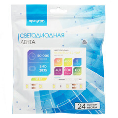 Лента светодиодная SMD 2835 Apeyron (000130) 4000К 48 Вт 12 В IP20 5 м - фото 4
