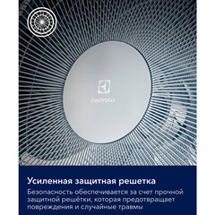 Вентилятор напольный Electrolux EFF-1006W 3 скорости 50 Вт - фото 5