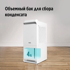 Осушитель воздуха Ballu Neo BDR-35LE 330 Вт 35 л/сут - фото 4