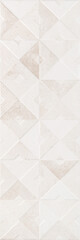 Плитка облицовочная Alma Ceramica Mars бежевая геометрия 600x200x7,5 мм (16 шт.=1,92 кв.м) - фото 1