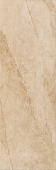 Плитка облицовочная Alma Ceramica Rocko бежевая 600x200x7,5 мм (16 шт.=1,92 кв.м) - фото 1