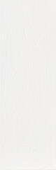 Плитка облицовочная New Trend Chicago белая 600x200x7,5 мм (16 шт.=1,92 кв.м) - фото 1