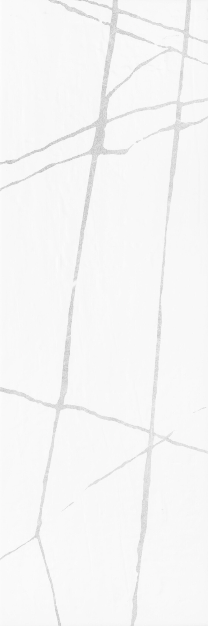 Плитка облицовочная New Trend Chicago камень белая 600x200x7,5 мм (16 шт.=1,92 кв.м)