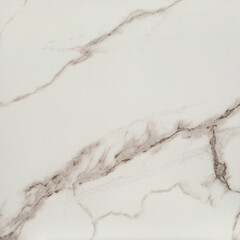 Керамогранит Уральский Гранит Neiva G390 белый 600х600х9 мм (4 шт.=1,44 кв.м) - фото 1