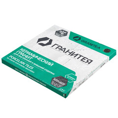 Керамогранит Уральский Гранит Neiva G395 черный 600х600х9 мм (4 шт.=1,44 кв.м) - фото 2