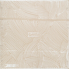 Керамогранит Unitile Сапфир светло-серый 400х400х7 мм (11 шт.=1,76 кв.м) - фото 7