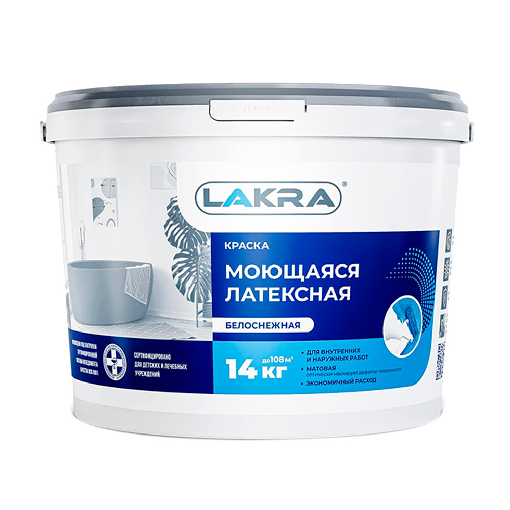 Краска моющаяся Лакра белая 14 кг