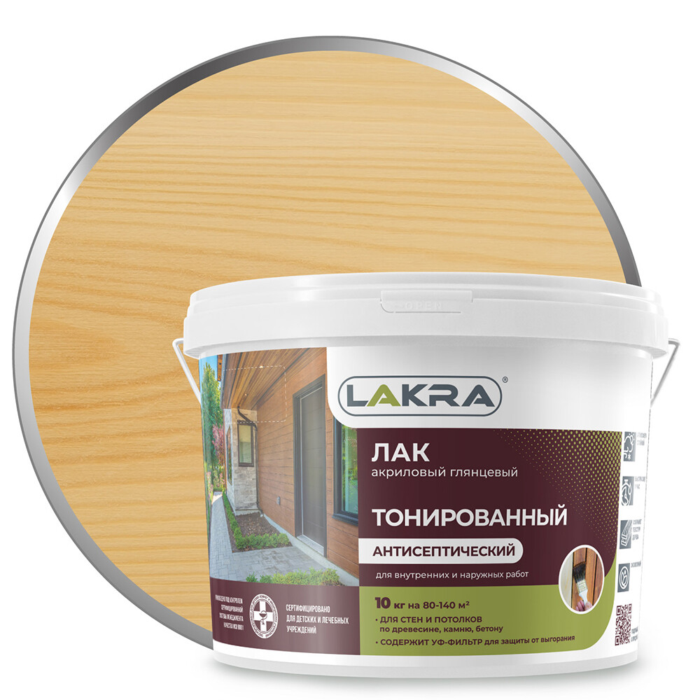 Лак акриловый тонированный Лакра бесцветный 10 кг глянцевый