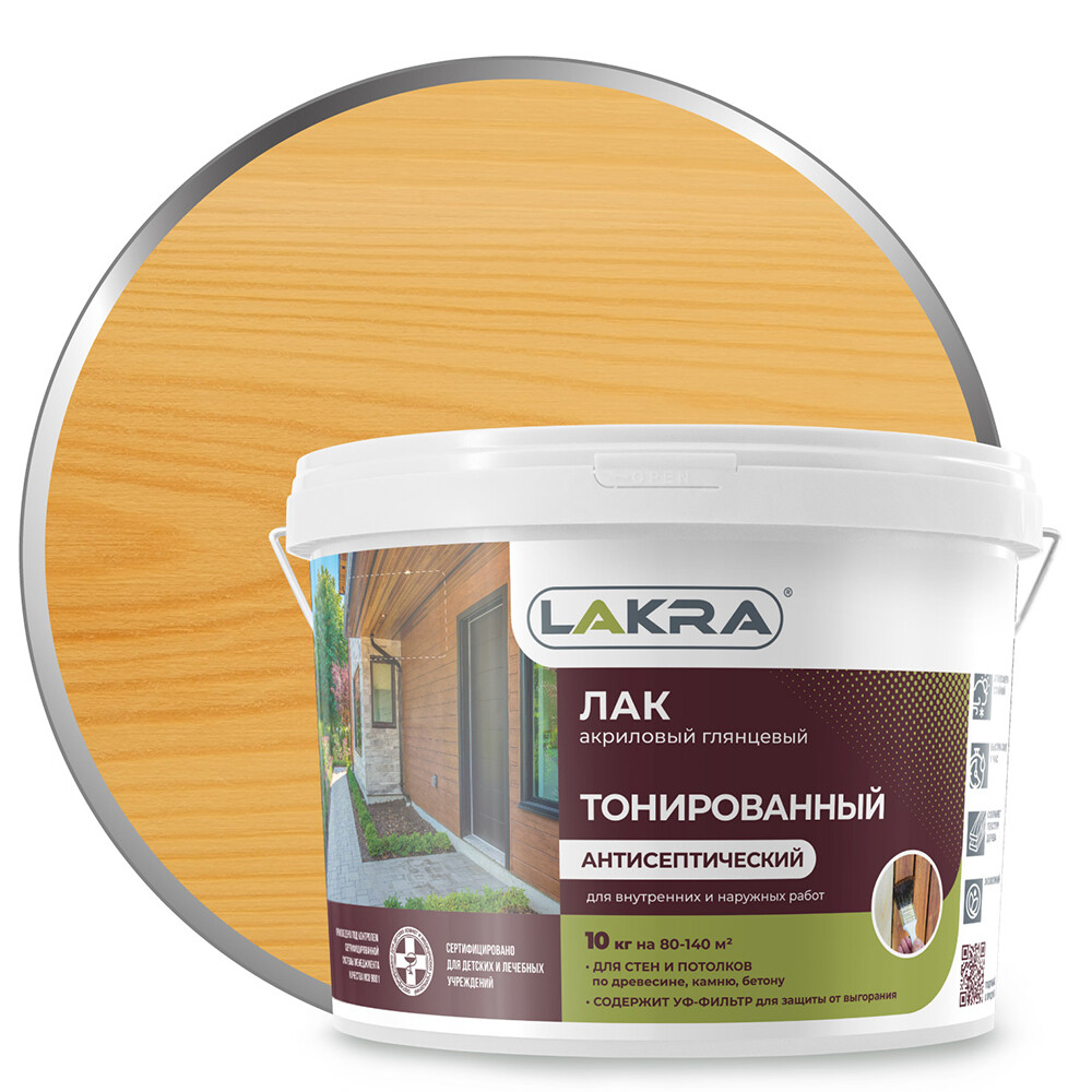 Лак акриловый тонированный Лакра сосна 10 кг глянцевый