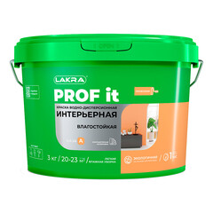 Краска влагостойкая Лакра Prof IT база A белая 3 кг