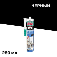 Герметик силиконовый универсальный Akfix 100E черный 280 мл