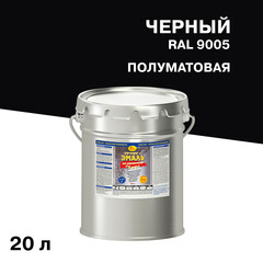 Грунт-эмаль по ржавчине 3в1 Новбытхим черная RAL 9005 полуматовая 20 л