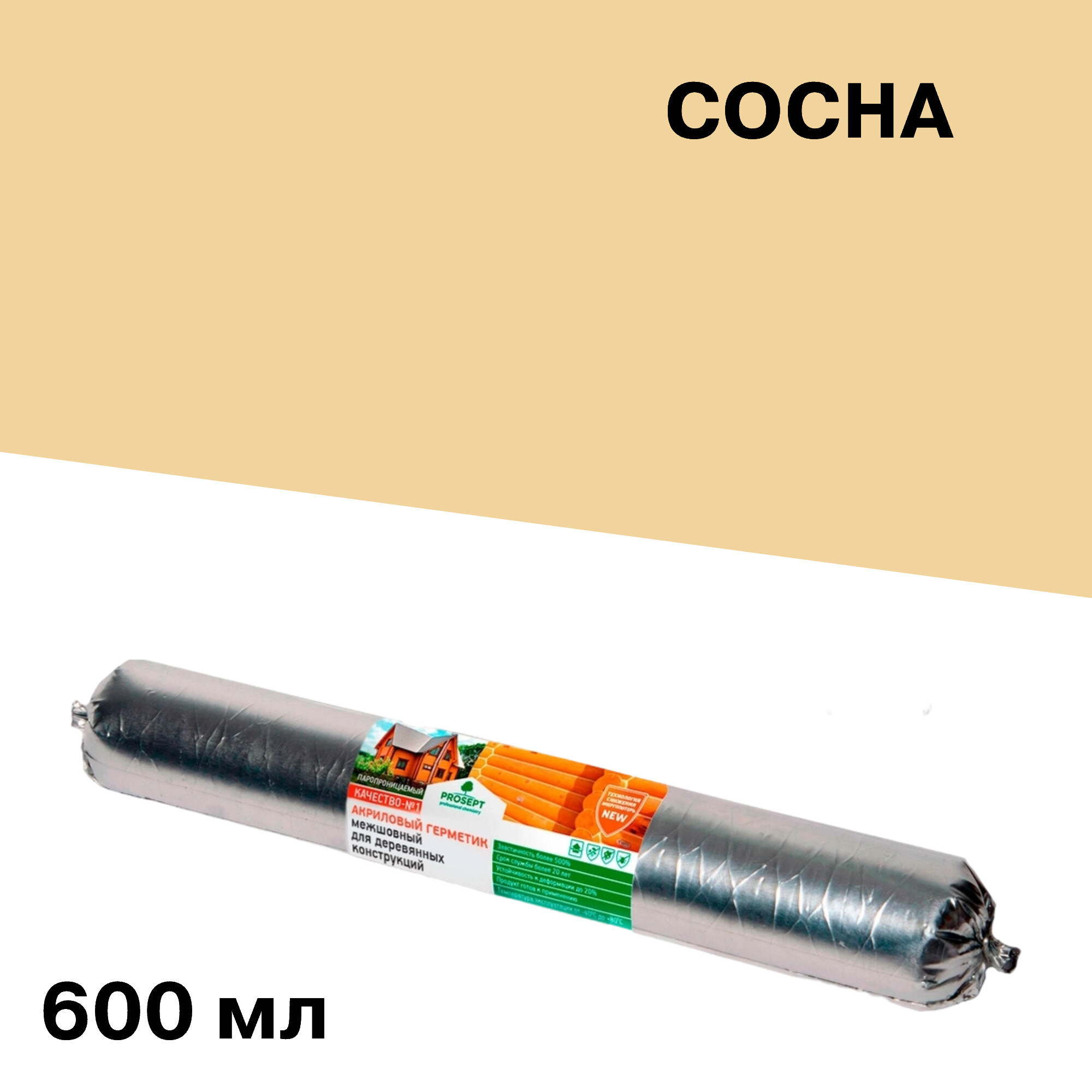

Герметик шовный для дерева Prosept сосна 600 мл, Бежевый