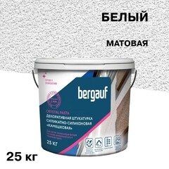 Штукатурка фасадная Bergauf Crystal Pasta силикатно-силиконовая шуба 2 мм 25 кг - фото 1