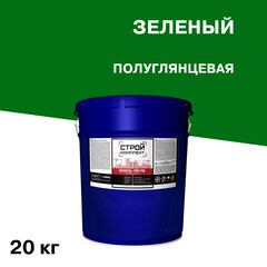 Эмаль ПФ-115 алкидная Стройкомплект зеленая полуглянцевая 20 кг - фото 1