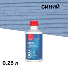 Индикатор нанесения Neomid 007 для дерева биозащитный 0,25 л синий - фото 1