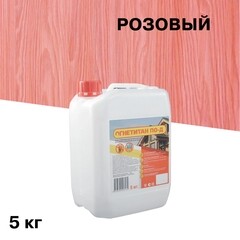 Антисептик Огнетитан ПО-Д огнебиозащитный I и II группа розовый 5 кг - фото 1