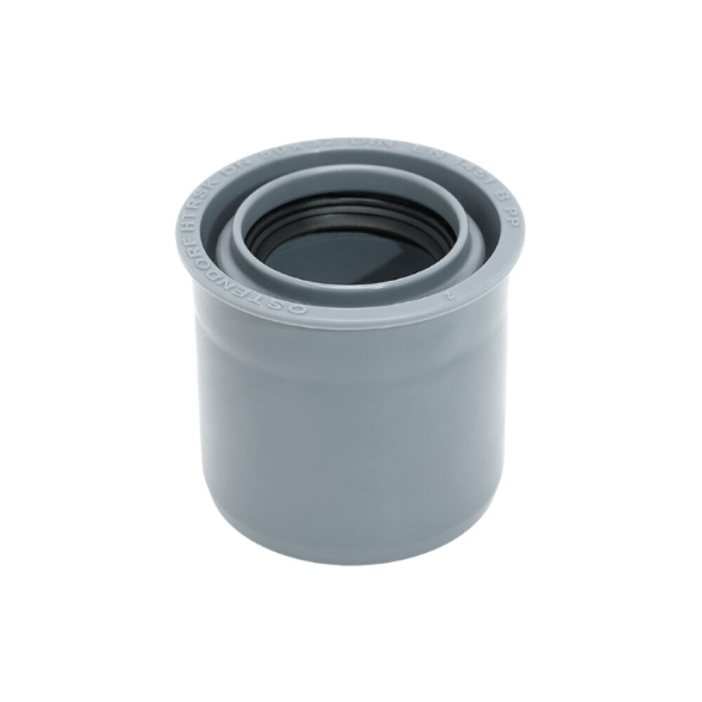 Переходник Ostendorf HTRSK d32х50 мм пластиковый короткий для внутренней канализации (112725)