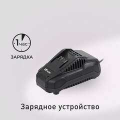 Дрель-шуруповерт аккумуляторная КМ АТОМ 18 В 2 Ач Li-Ion 2 АКБ и ЗУ (CD-181/2 KIT) - фото 6