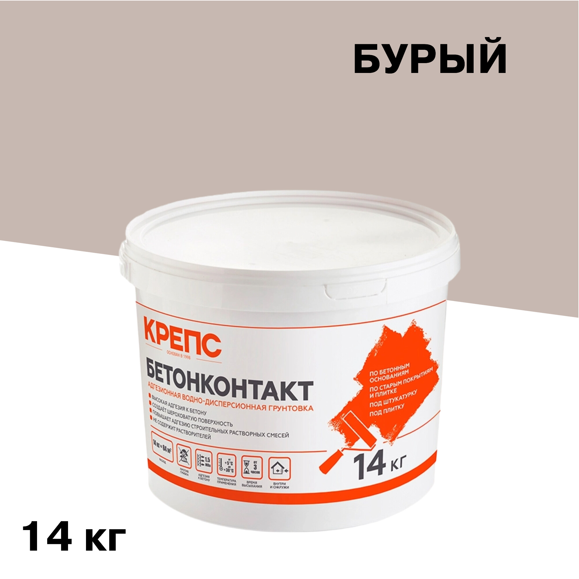 Грунт бетоноконтакт Крепс 14 кг