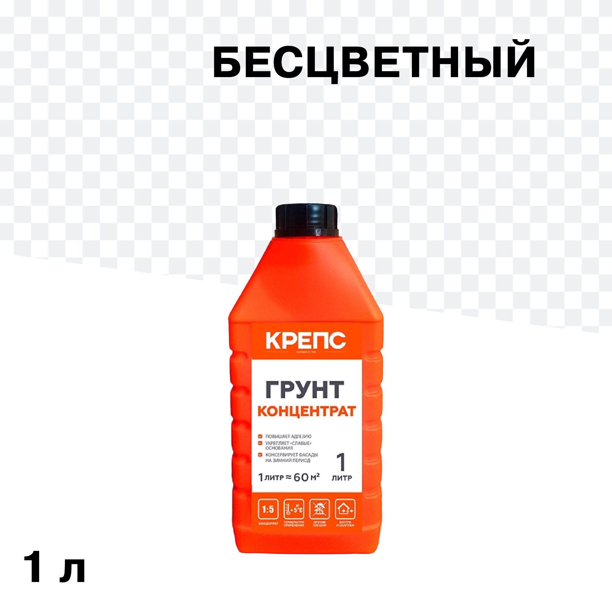 Грунт Крепс 1 л концентрат 1:5