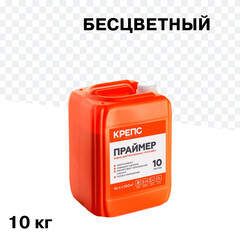 Грунт Крепс Праймер 10 кг