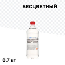 Обезжириватель Bitumast 0,7 кг/1 л