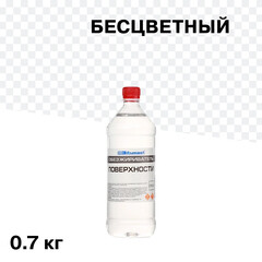 Обезжириватель Bitumast 0,7 кг/1 л