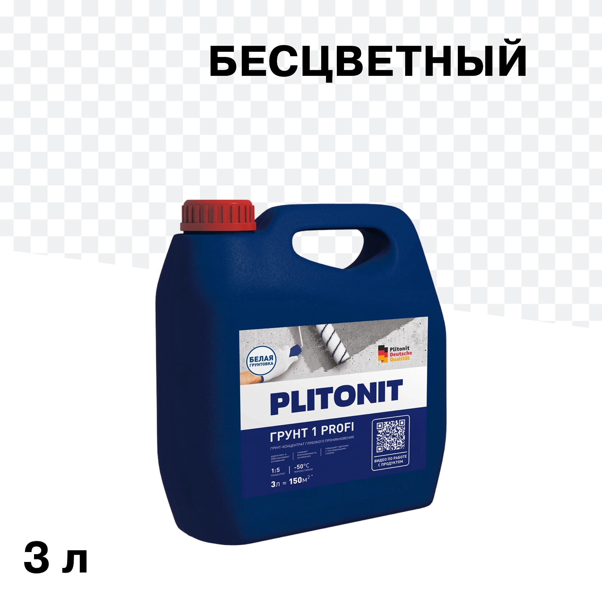 

Грунт Plitonit 1/ 1 Profi 3 л концентрат 1:5, Бесцветный