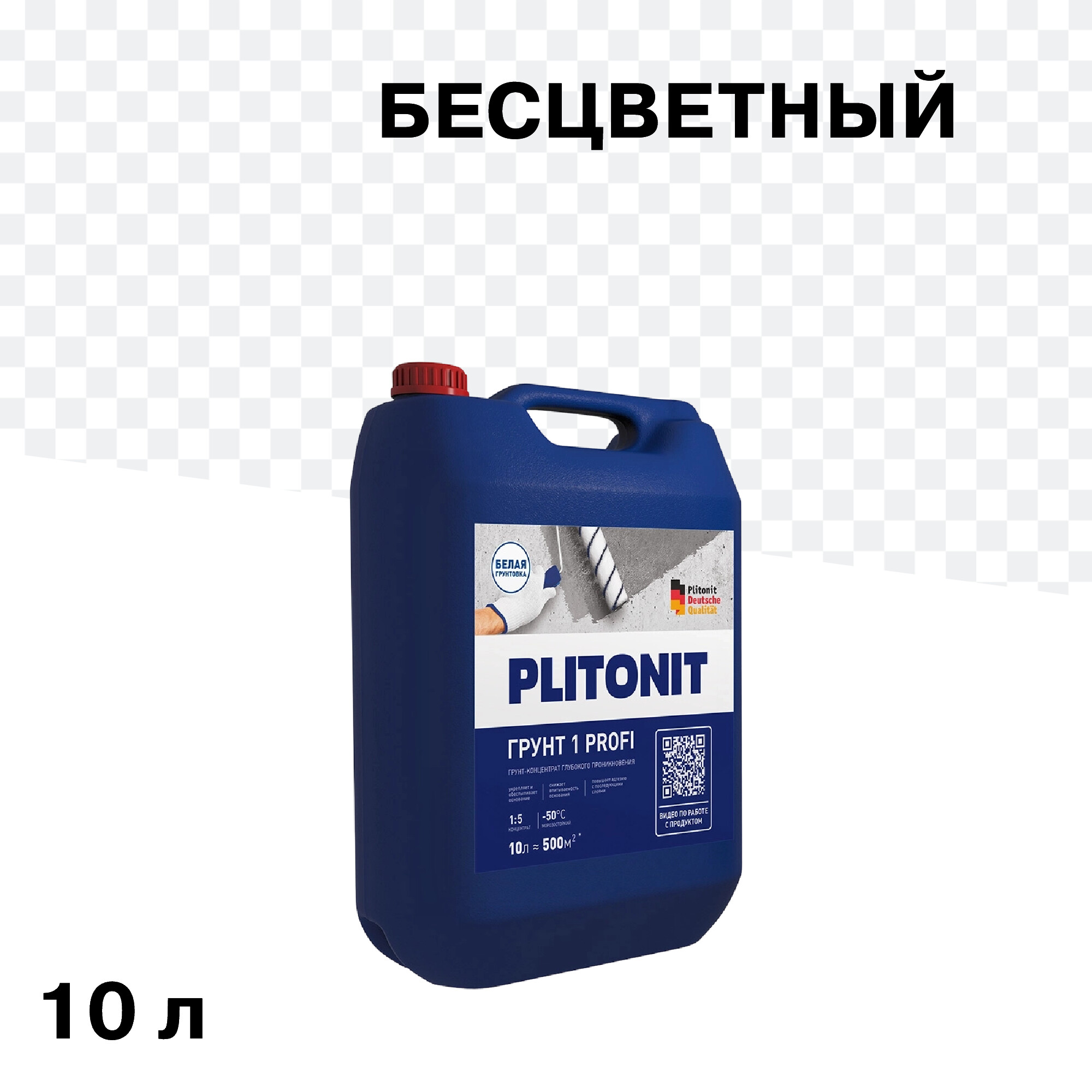 

Грунт Plitonit 1/ 1 Profi 10 л концентрат 1:5, Бесцветный