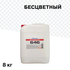 Растворитель 646 Bitumast 8 кг/9,5 л ГОСТ