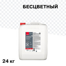 Средство для отбеливания древесины Неомид 500 концентрат 1:1 24 кг