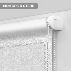 Рулонная штора 120х160 см Эскар Флер белая - фото 3
