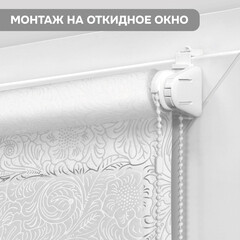 Рулонная штора 70х160 см Эскар Флер белая - фото 2