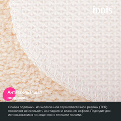Коврик для ванной бежевый 90х60 см Iddis Promo (PSQL01Mi12) - фото 4
