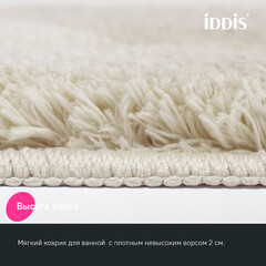 Коврик для ванной бежевый 120х70 см Iddis Base (BSQL01Mi12) - фото 3