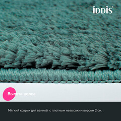 Коврик для ванной зеленый 70х120 см Iddis Base (BSQL06Mi12) - фото 3
