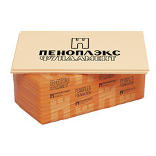 Экструдированный пенополистирол Пеноплэкс Фундамент 50х585х1185 мм