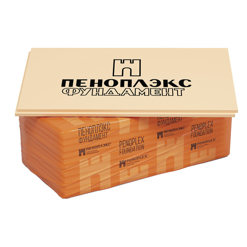 Изображение товара Экструдированный пенополистирол Пеноплэкс Фундамент 100х585х1185 мм для теплоизоляции