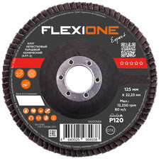 Круг лепестковый торцевой по металлу/древесине Flexione Expert 125х22,2 мм P120 конический (10000668)