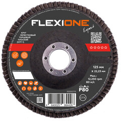 Круг лепестковый торцевой по металлу/древесине Flexione Expert 125х22,2 мм P80 плоский (10000715)