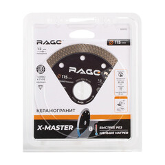 Диск алмазный по керамограниту Rage by Vira 115х22,2х1,2 мм турбо сухой рез (605115) - фото 3